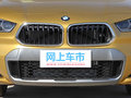 寶馬X2 sDrive25i尊享型M越野套裝2020款