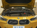 寶馬X2 xDrive25iM運(yùn)動套裝2020款