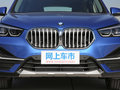 宝马X1 xDrive25Li尊享型2020款