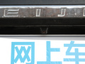 北京BJ90 3.0T 尊享版國(guó)V2018款
