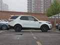 发现 2.0T30周年特别版2020款