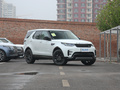 发现 2.0T30周年特别版2020款