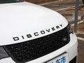 发现 2.0T30周年特别版2020款