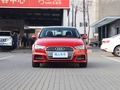 奥迪A3 Limousine 35 TFSI运动型2020款