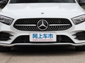 奔驰A级 A 220 L 4MATIC运动轿车2020款