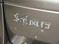 菱智M5 EV 图片