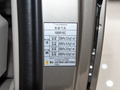 菱智M5 EV 图片
