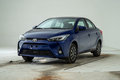YARiS L 致享 1.5LCVT尊贵版2020款