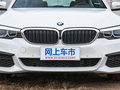 宝马5系 525LiM运动套装2020款
