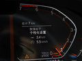 宝马5系 图片