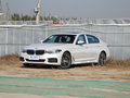 宝马5系 530Li xDriveM运动套装2020款