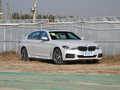 宝马5系 530Li xDriveM运动套装2020款