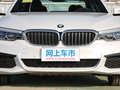 宝马5系 530Li xDriveM运动套装2020款