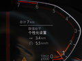 宝马5系 图片
