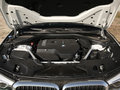 宝马5系 530Li xDriveM运动套装2020款