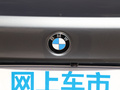 宝马5系(进口) 图片