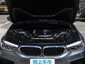 宝马5系(进口) 540i 风尚版M运动套装2020款
