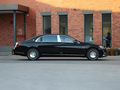 迈巴赫S级 S 5604MATIC2020款