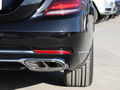 迈巴赫S级 S 5604MATIC2020款