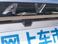 哈弗H6 Coupe 图片