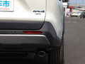 RAV4荣放 图片