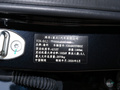 VGV U70 图片