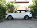 远景X6 图片