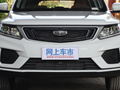 远景X6 图片