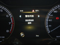 远景X6 图片
