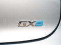 国机智骏GX5 图片