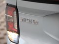 新宝骏RS-3 图片