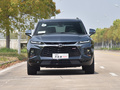 雪佛蘭開拓者 RS 650TTwin-Clutch四驅(qū)7座擎版2020款