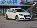 骐达 1.6LCVT酷动版2020款