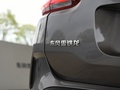 天逸BEYOND PHEV 图片