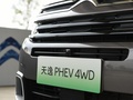 天逸BEYOND PHEV 图片