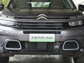 天逸BEYOND PHEV 圖片