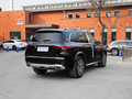 迈巴赫GLS GLS 4804MATIC2021款