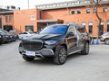 迈巴赫GLS GLS 4804MATIC2021款