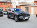 迈巴赫GLS GLS 4804MATIC2021款