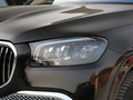 迈巴赫GLS GLS 4804MATIC2021款