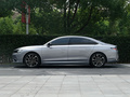 DS 9 图片