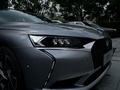 DS 9 图片