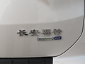 锐界 图片