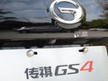 传祺GS4 图片