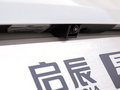 启辰星 图片