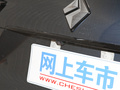 新宝骏RS-7 图片