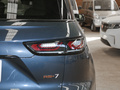 新宝骏RS-7 基本型2020款