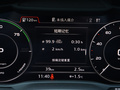 奥迪Q2L e-tron 图片