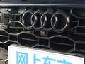 奧迪RS Q8 圖片
