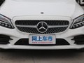 奔馳C級(jí)(進(jìn)口) C 200轎跑車2020款